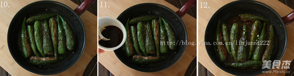 Green Pepper Stuffed Meat recipe