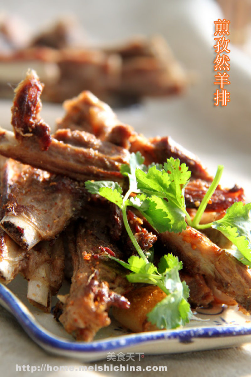 Fried Cumin Lamb Chops recipe
