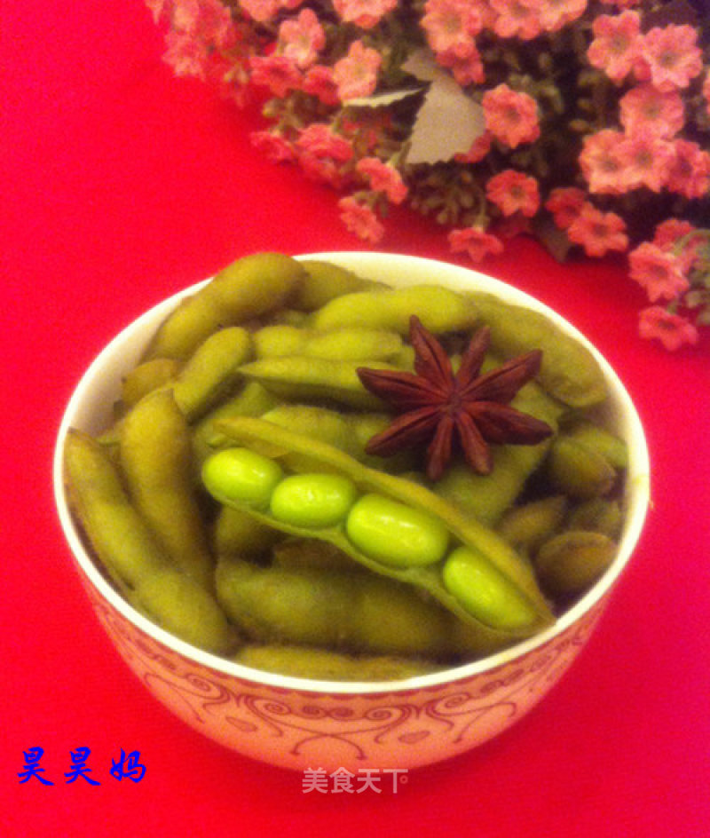 Salted Edamame recipe