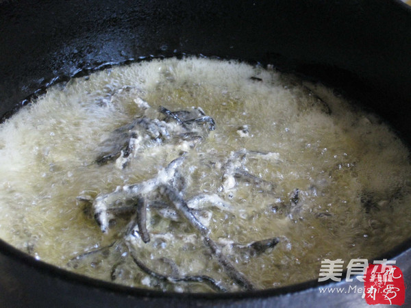 Fried Small Dried Fish recipe