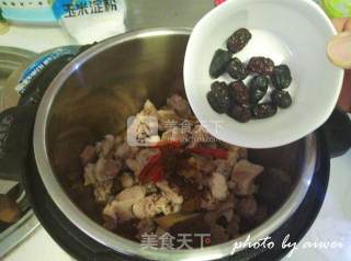 Qidong Style Roasted Lamb recipe