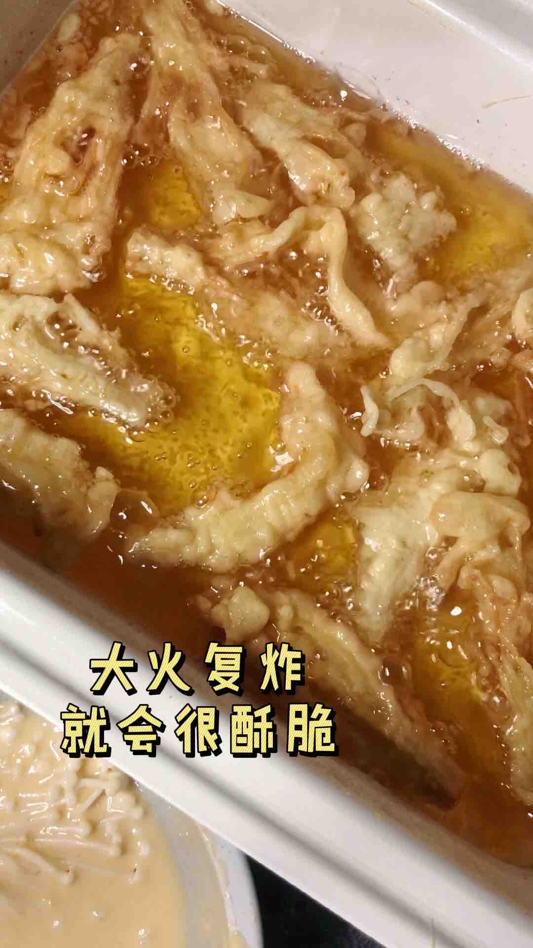 Crispy Enoki Mushroom recipe