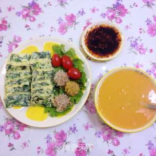 Spinach Dipped Custard recipe