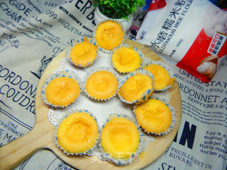 #aca Fourth Baking Competition and is Love to Eat Festival# Glutinous Rice Cake recipe