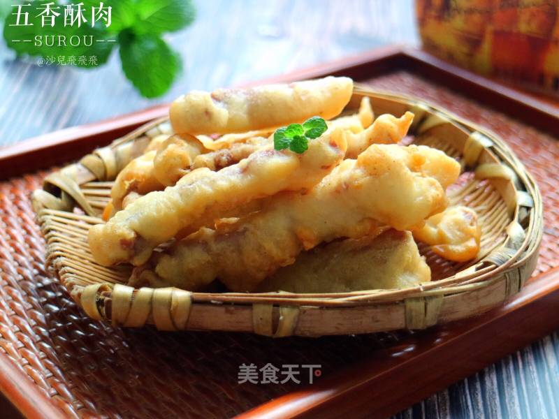 Five Spice Crispy Pork recipe