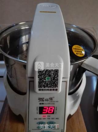 Peach Gum White Fungus and Sydney Soup recipe