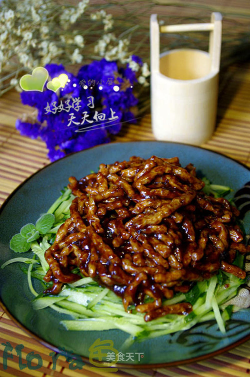 Jingjiang Vegetarian Pork Shredded—vegetarian