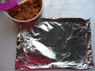 Black Pepper Pork Dried recipe