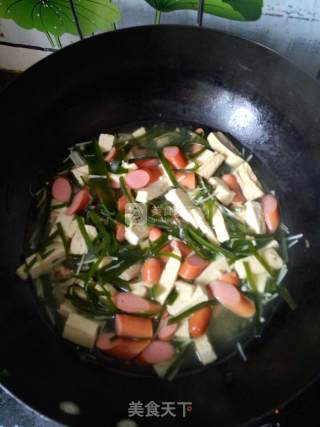 Seaweed Tofu Soup recipe