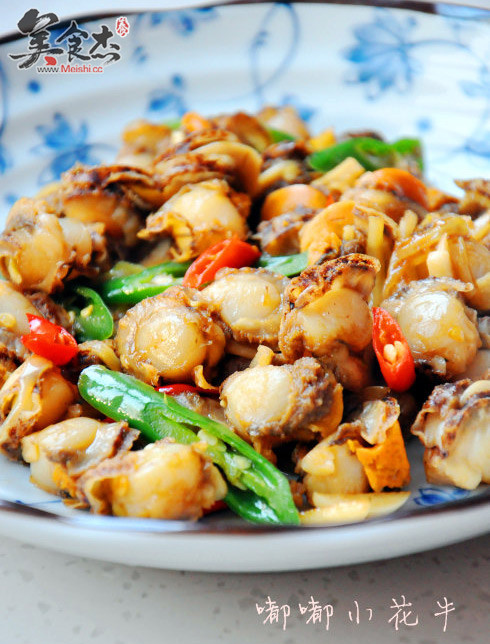 Spicy Fried Scallop Meat recipe