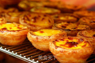 Portuguese Egg Tart recipe