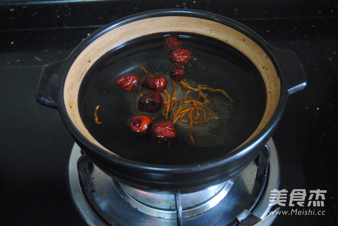 Mushroom Soup Hot Pot recipe