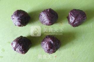 Red Bean Daifuku recipe