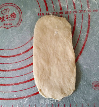 Pork Floss Bun recipe