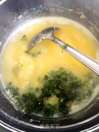 #春食野菜香#yinchen Bean Congee recipe