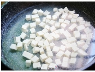 Piaoxiang Tofu Bowl recipe