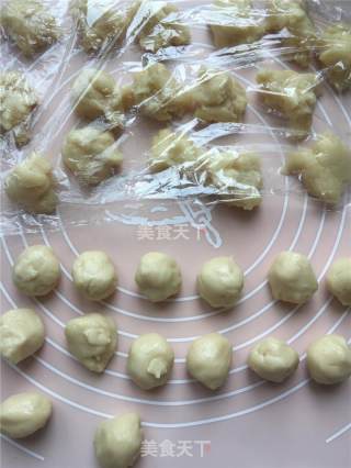 #柏翠大赛# Chinese Pastry Mochi Filling Dessert recipe