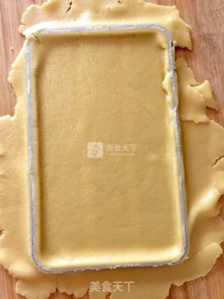 #aca烤明星大赛#mango Pie with Milky Flavor recipe