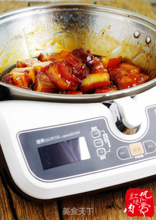 Braised Pork recipe