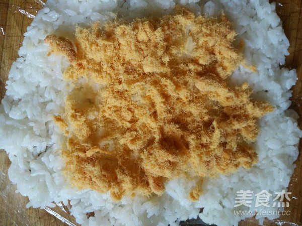 Seaweed Rice recipe