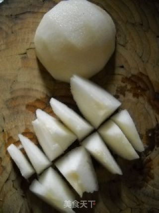 Stewed Tremella with Rock Sugar and Sydney recipe