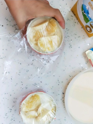 Steamed Bun Pudding Heart-warming Cup recipe