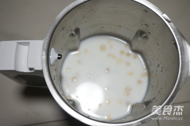 Supor Really Grinding Alcohol Milk Almond Milk recipe