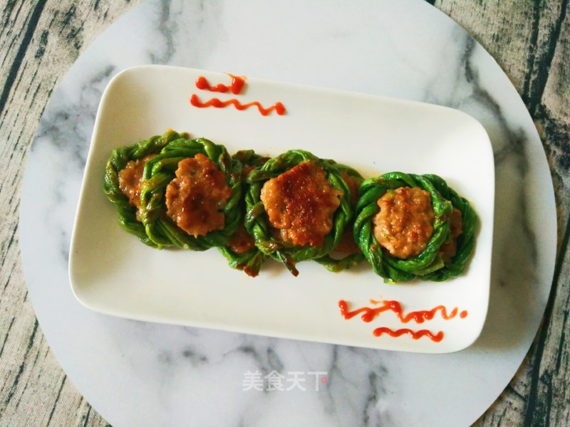 Cowpea Stuffed Meat recipe