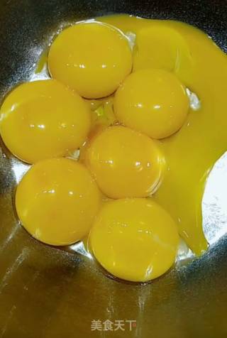 Egg Yolk Soluble Beans recipe