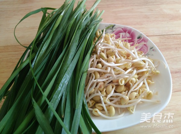 Stir-fried Bean Sprouts with Vermicelli recipe