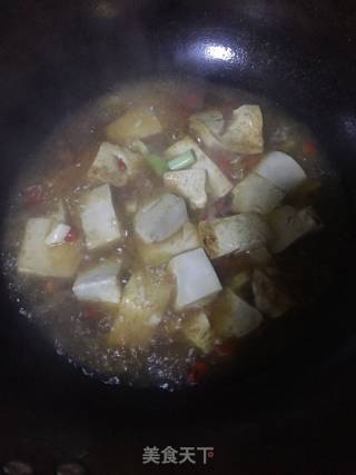 Tofu recipe