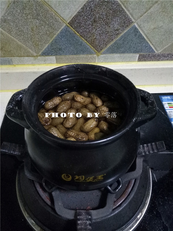 Spiced Braised Peanuts recipe