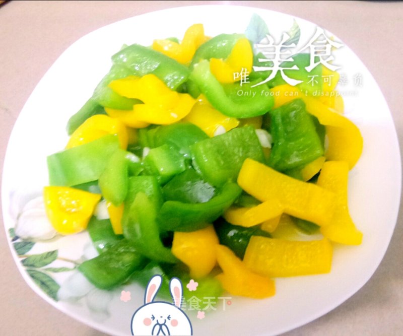 Stir-fried Bell Peppers with Garlic recipe