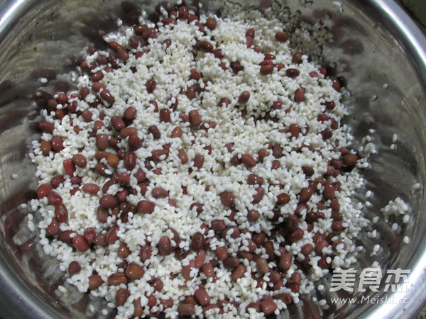 Candied Red Bean Glutinous Rice Dumpling recipe