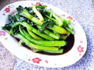 Boiled Cabbage Heart recipe