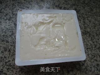 Tofu Soup with Mustard and Egg recipe