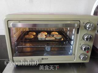 Soviet Style Pretzel Mooncakes recipe