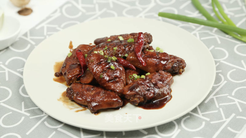 Braised Chicken Wings recipe