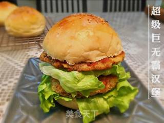 Double Burger recipe