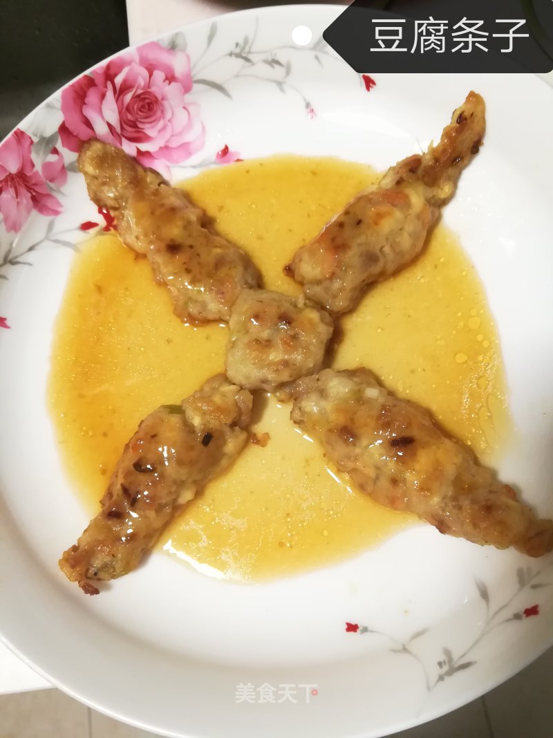 Tofu Sliver recipe
