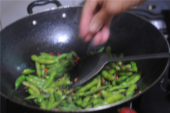 Spicy Edamame recipe