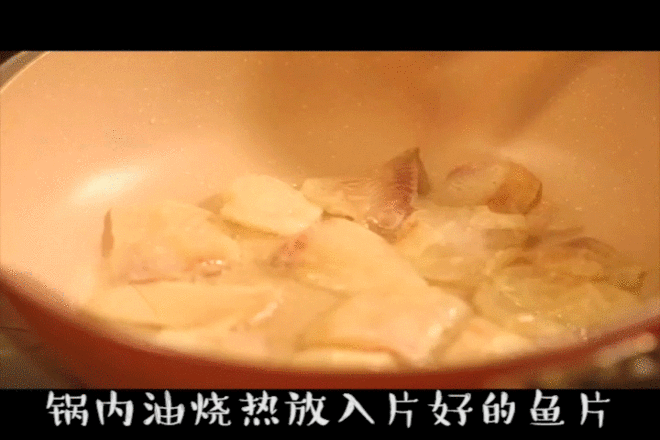 Long Li Fish Noodle recipe