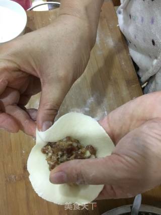 #trust of Beauty# Steamed Stuffed Buns recipe