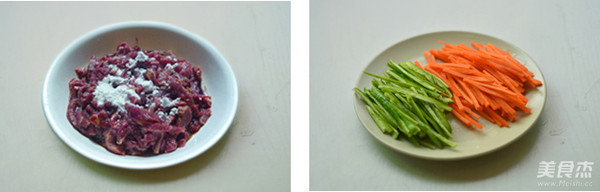 Small Stir-fried Beef recipe