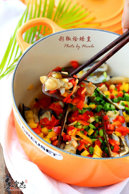 Braised Razor Clam with Colored Pepper recipe