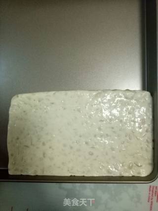 Peanut Nougat recipe