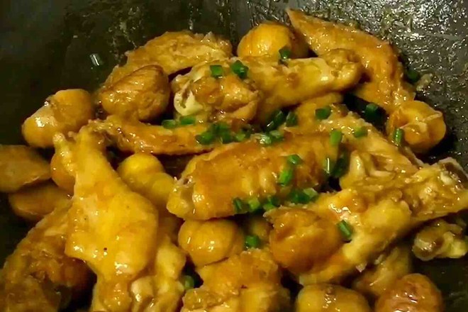 Curry Chestnut Chicken Wings recipe
