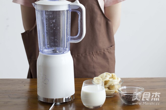 Banana Oreo Shake recipe