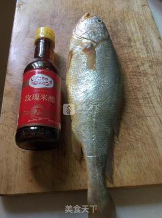 West Lake Fish with Vinegar Sauce recipe