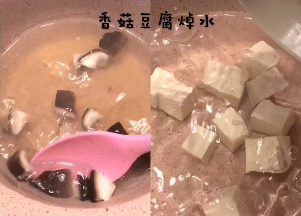 Black Fish Tofu Soup recipe